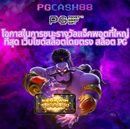 สล็อต3k